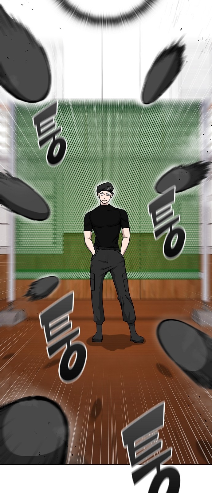 56 페이지