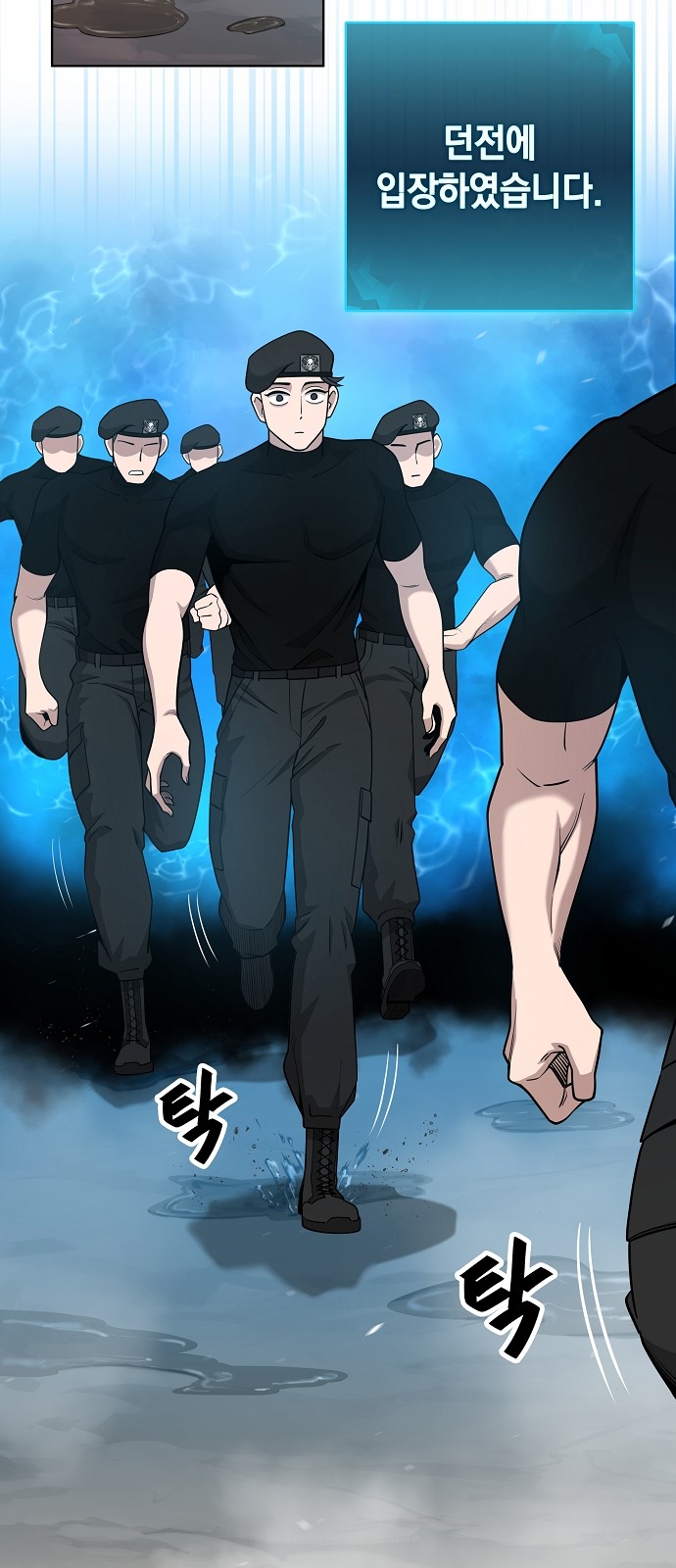 71 페이지