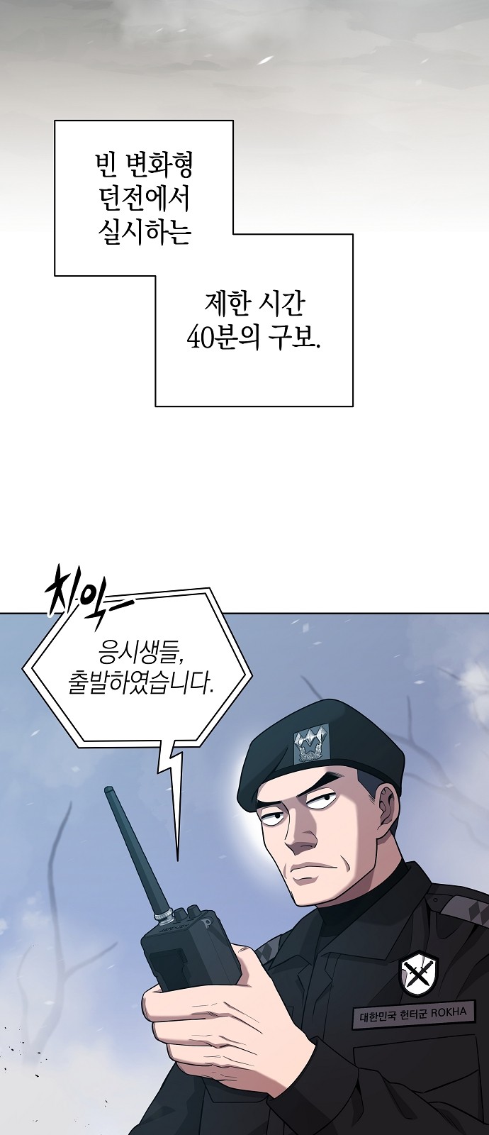 72 페이지