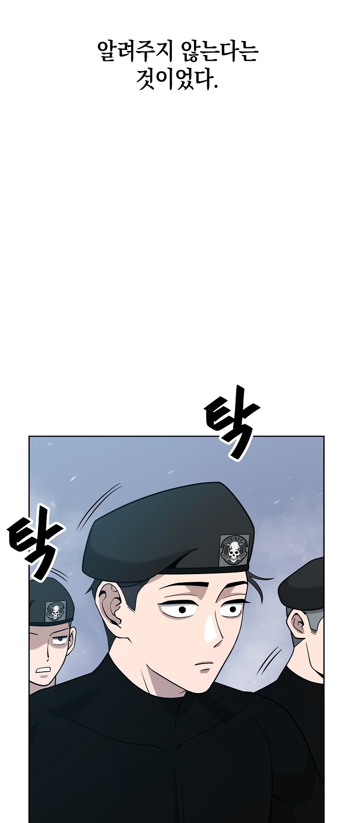 75 페이지