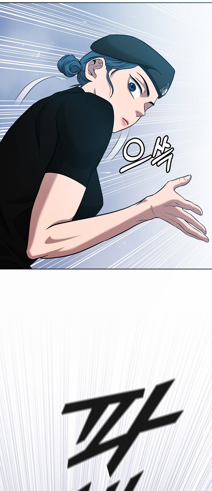 80 페이지