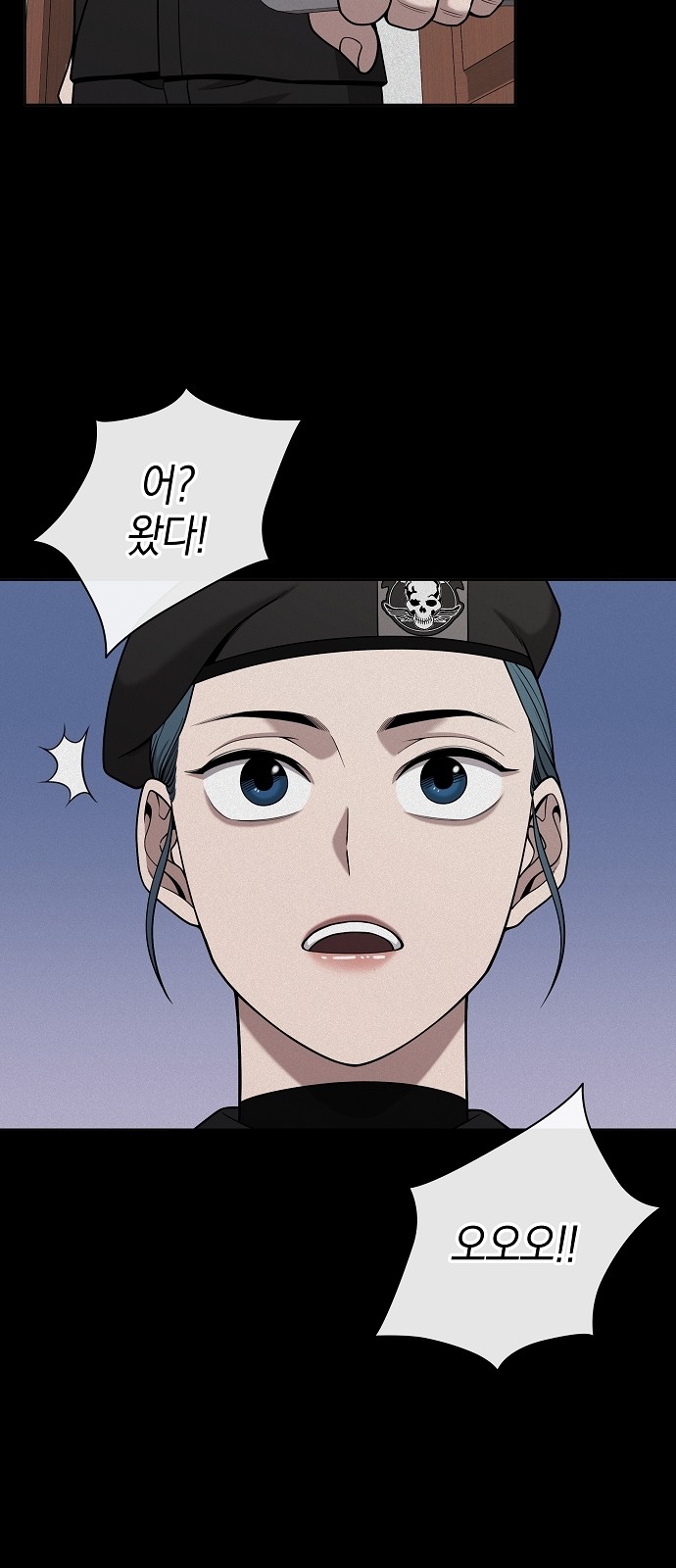 16 페이지