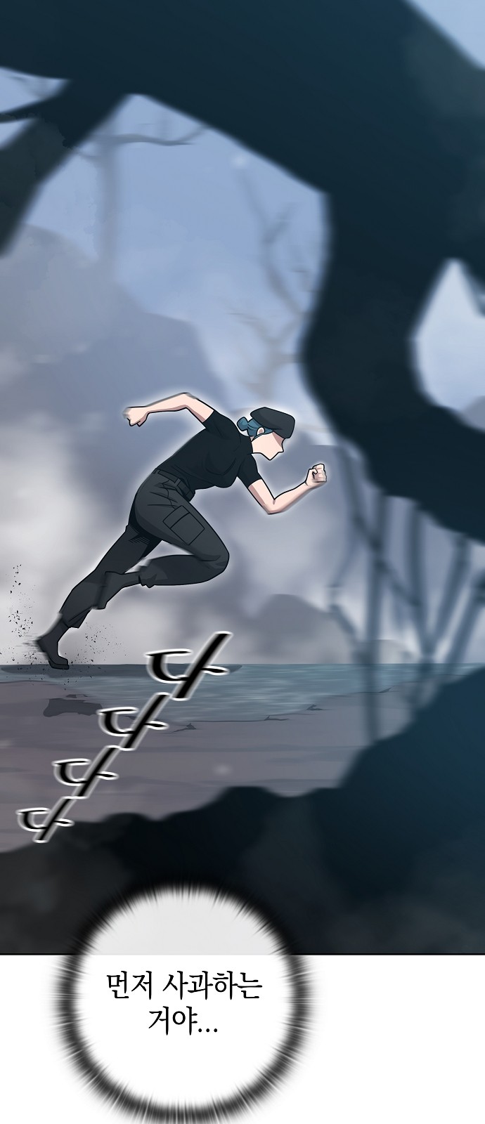 65 페이지