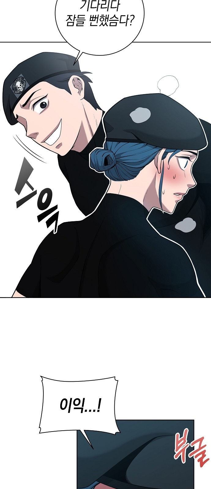 72 페이지