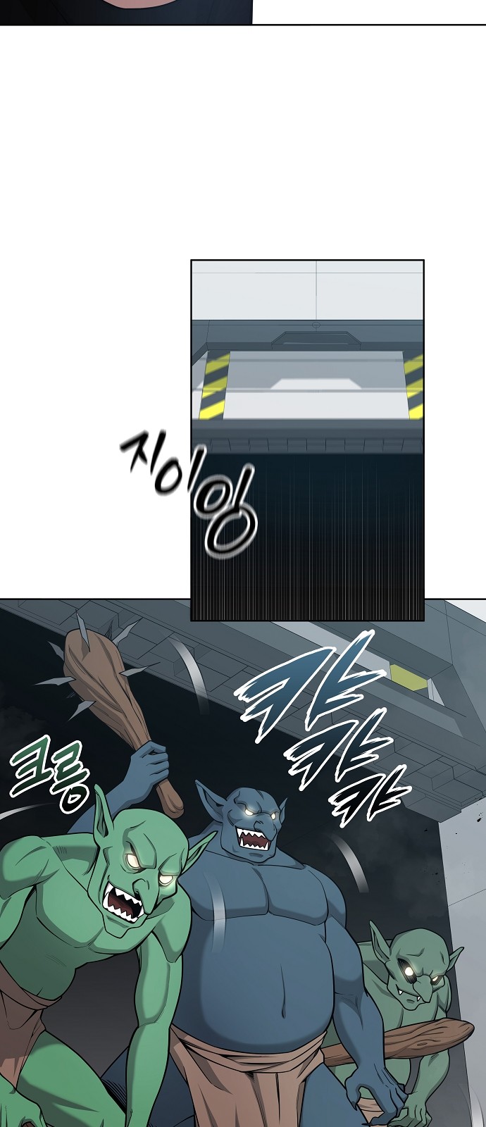 59 페이지