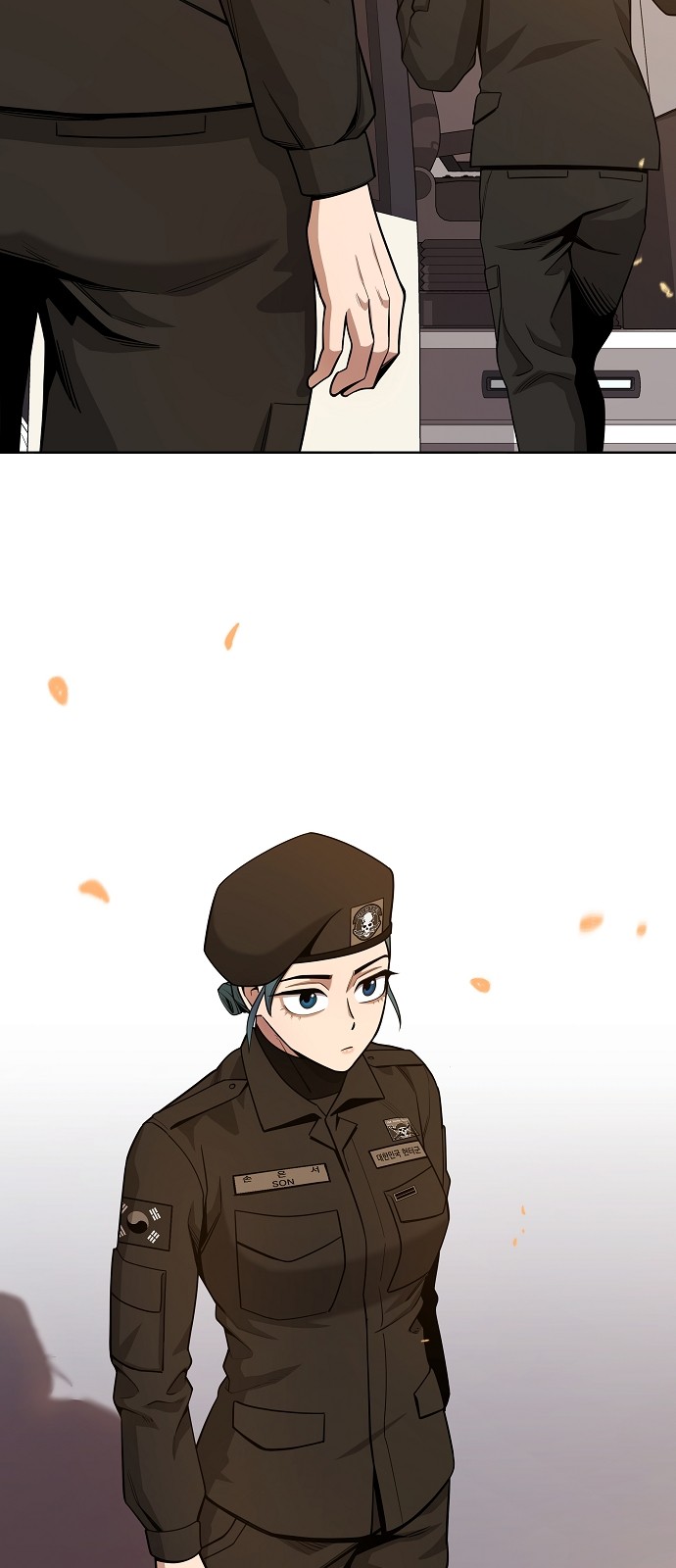 91 페이지