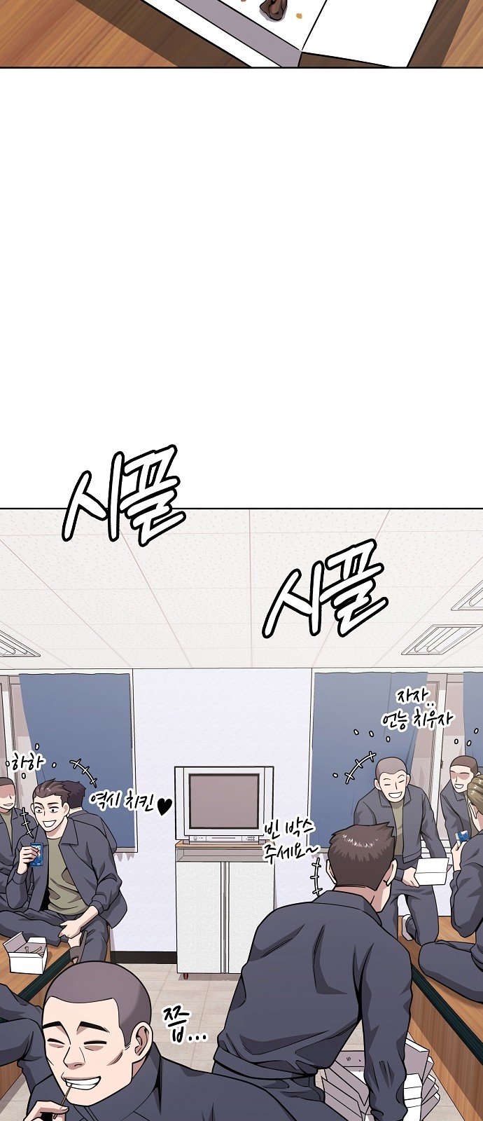 20 페이지