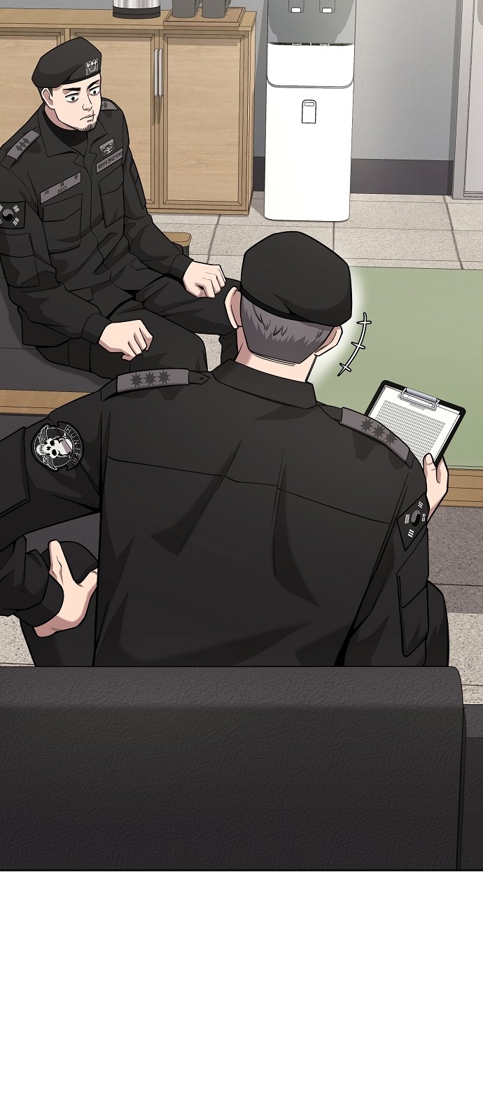 68 페이지
