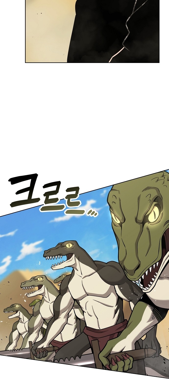 84 페이지