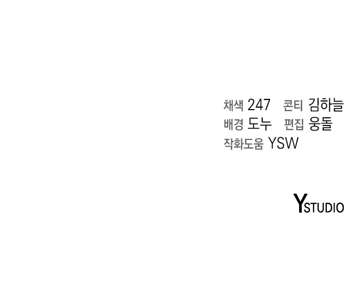 94 페이지