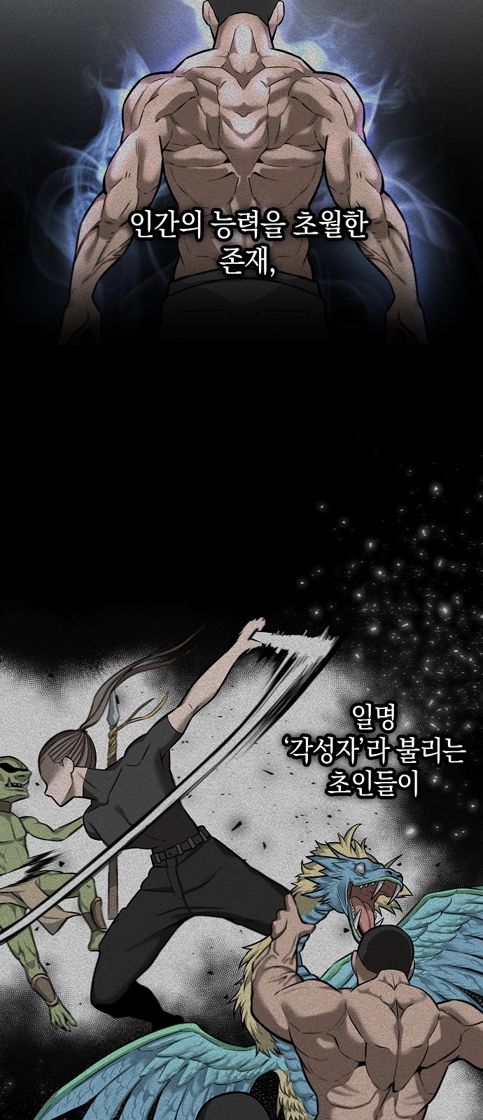 22 페이지