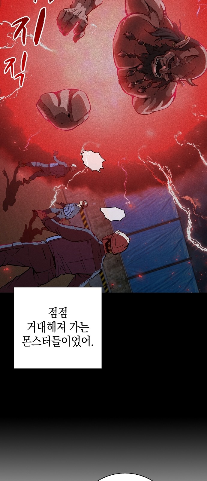34 페이지
