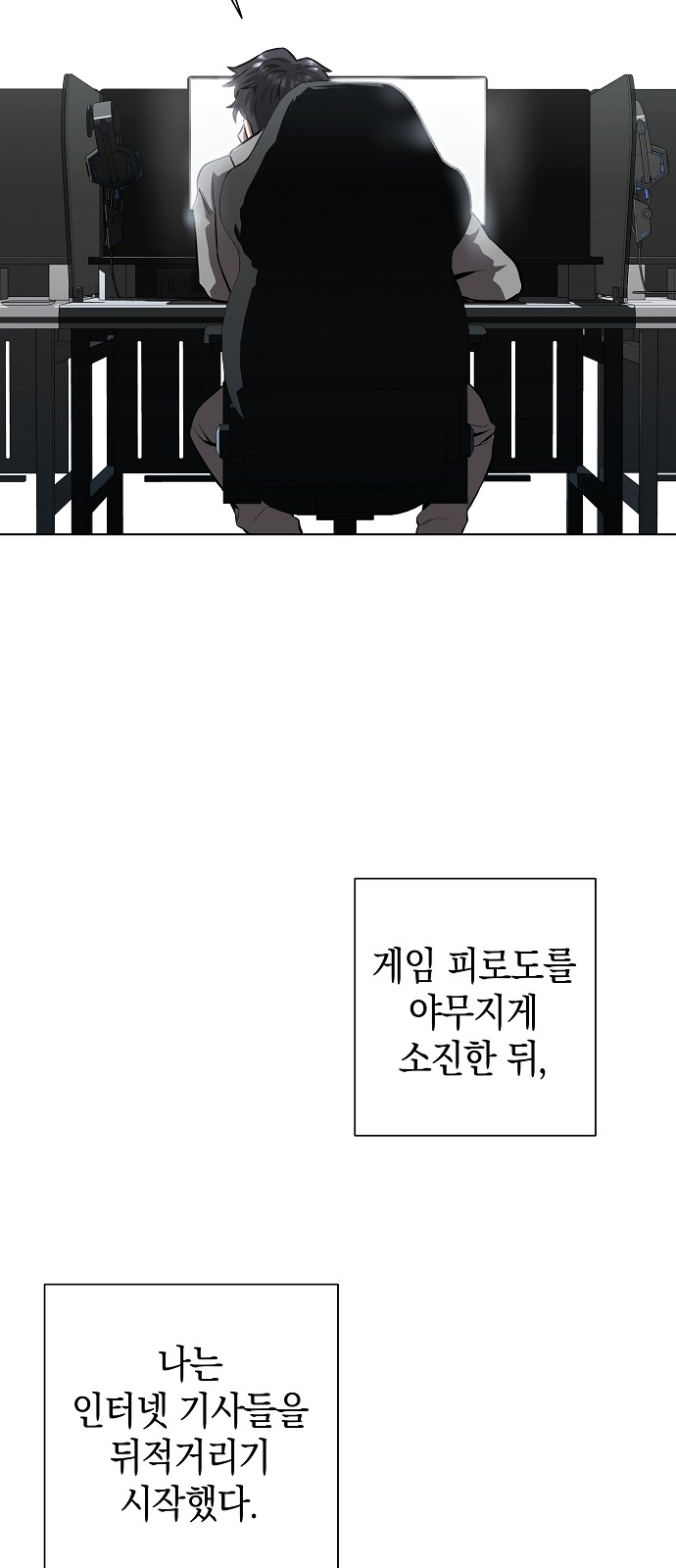 52 페이지