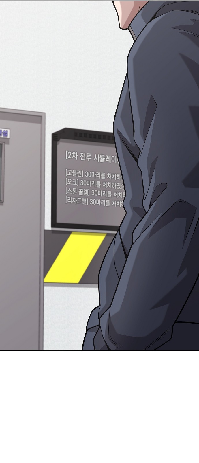 110 페이지
