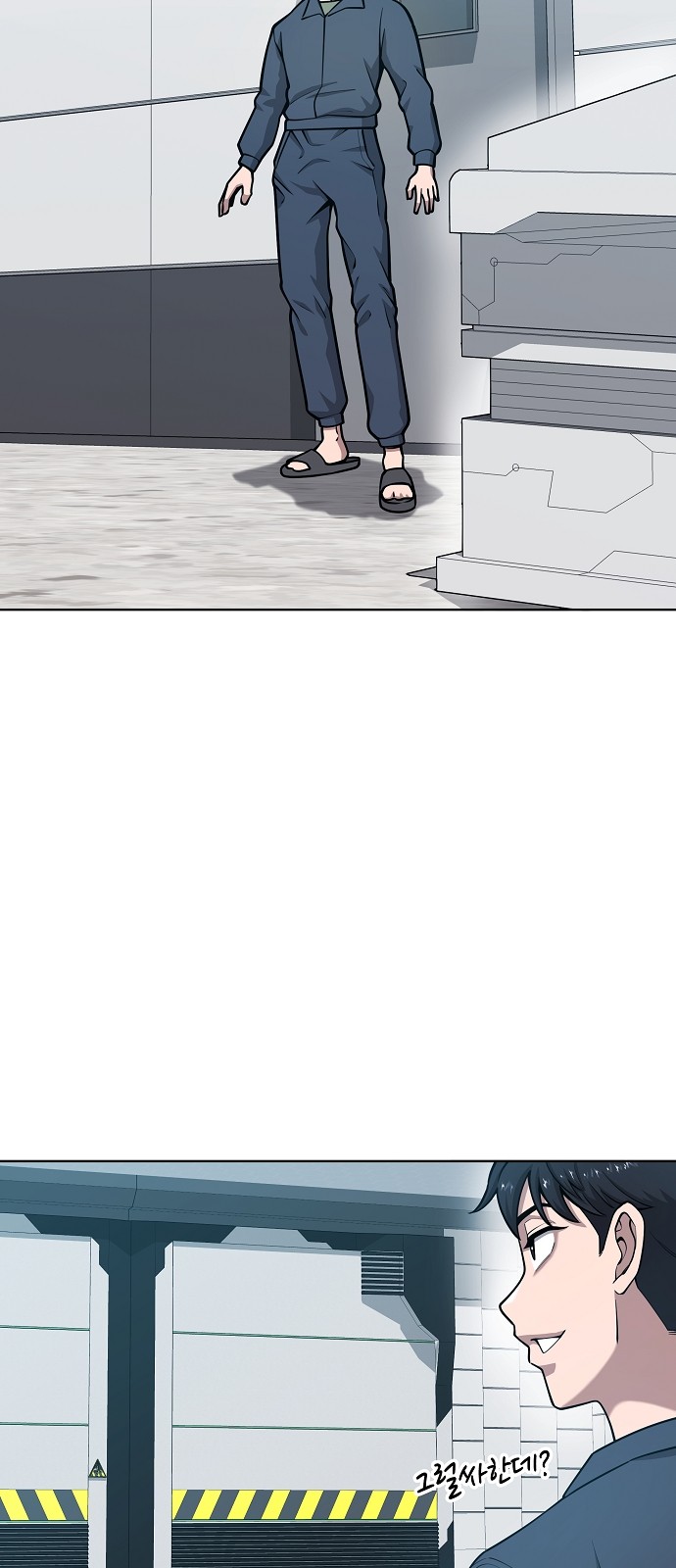 22 페이지