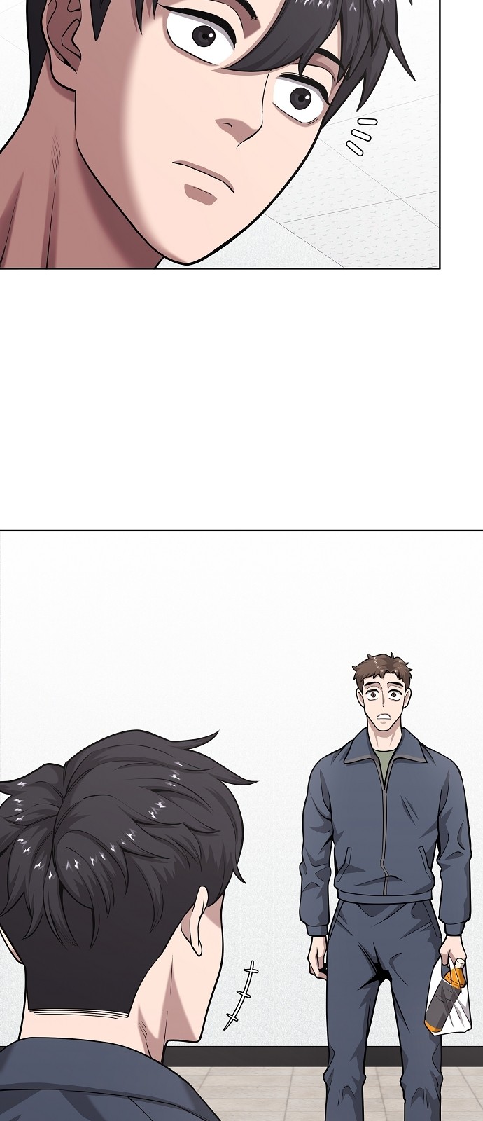94 페이지