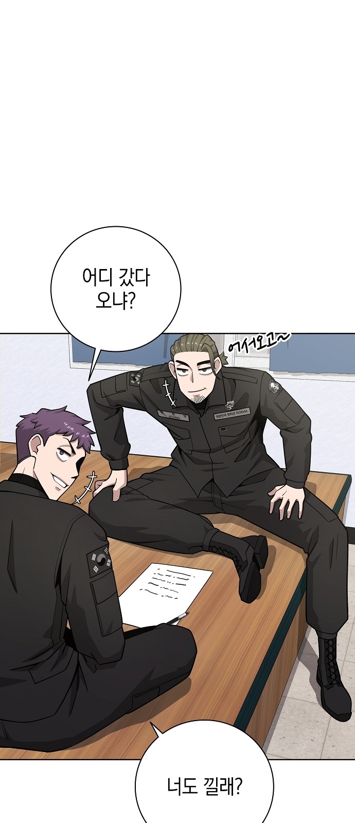 10 페이지