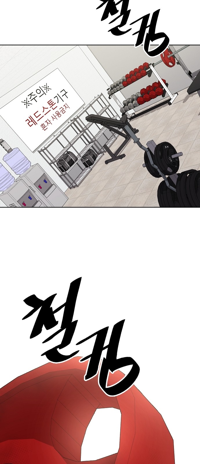 25 페이지