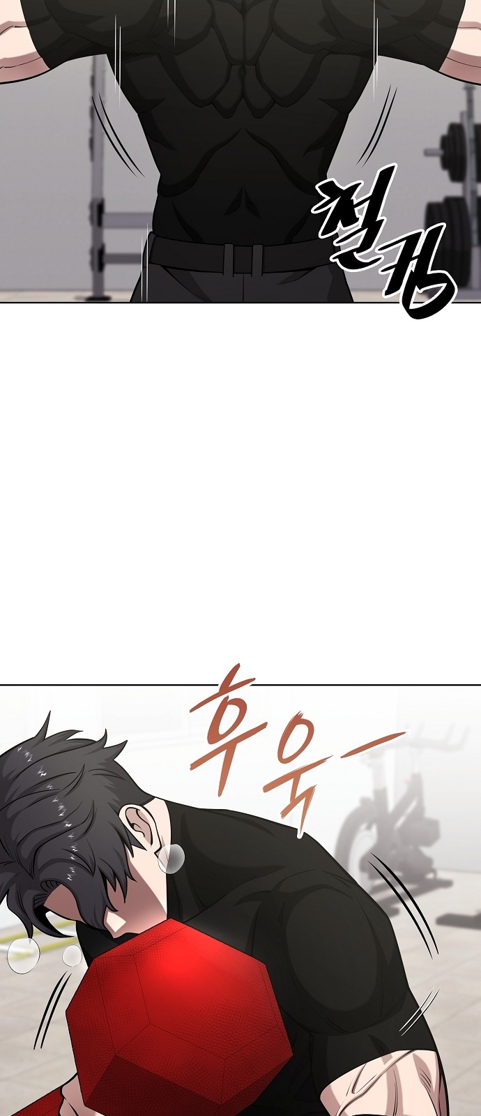 28 페이지