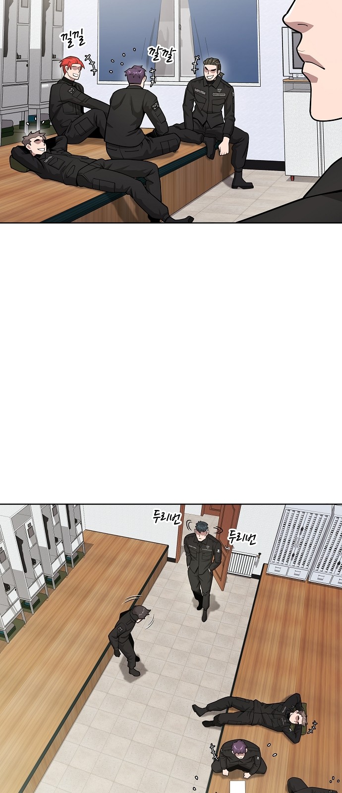 3 페이지