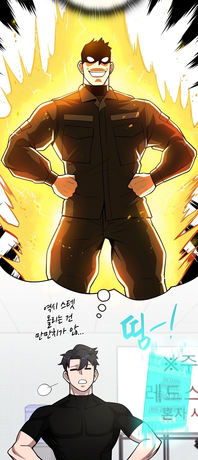 33 페이지