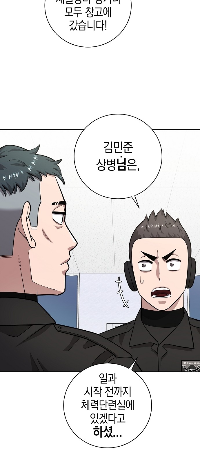 5 페이지
