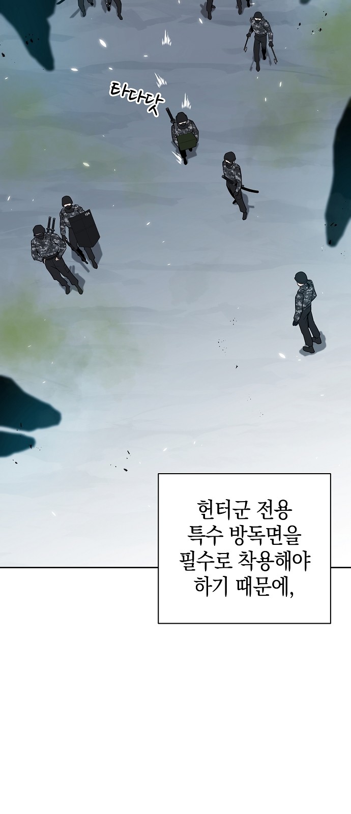 75 페이지