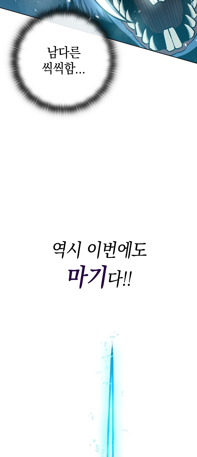 100 페이지