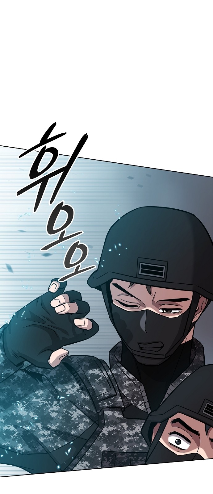 103 페이지