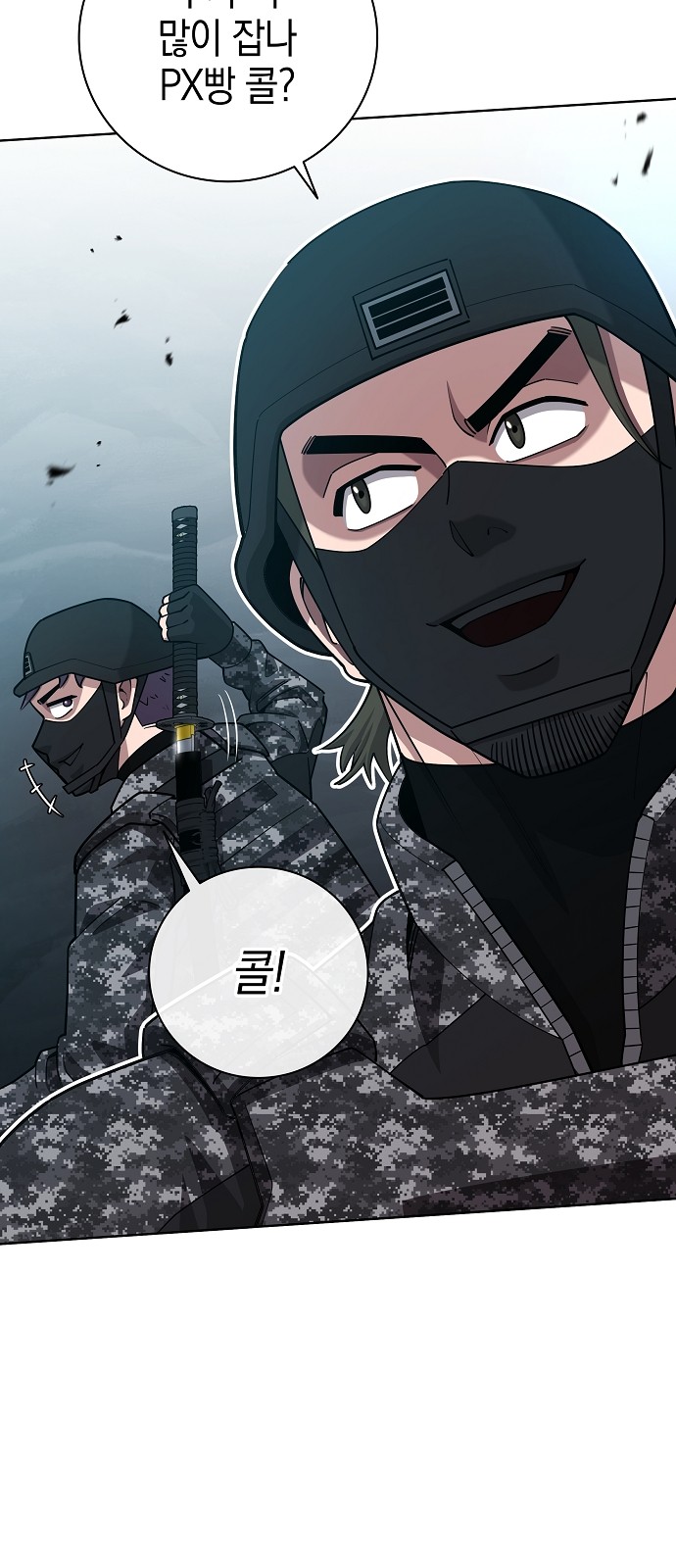 11 페이지