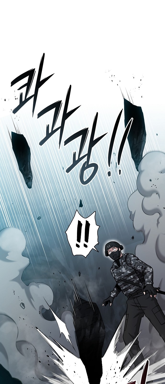 114 페이지