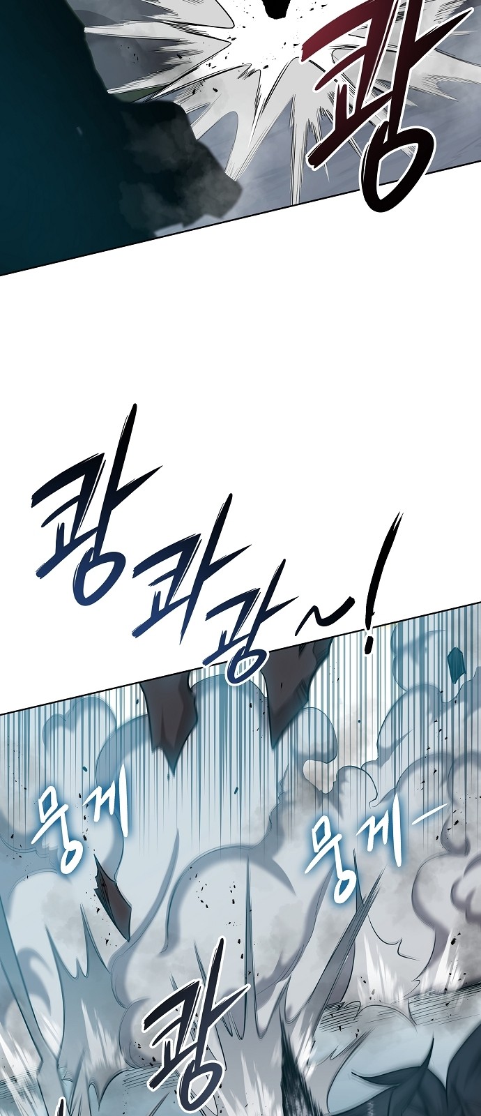 115 페이지