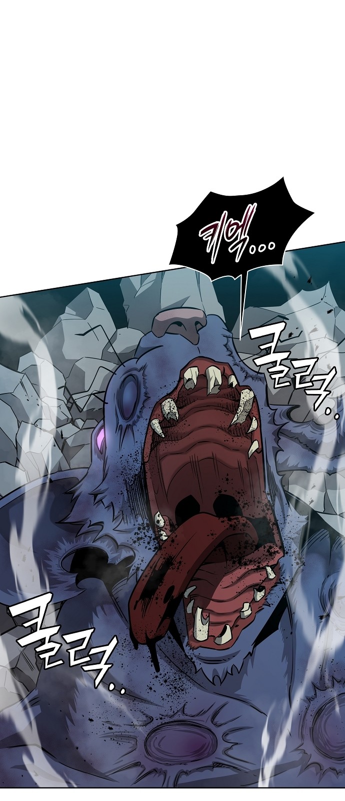 128 페이지