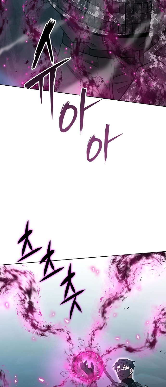 130 페이지