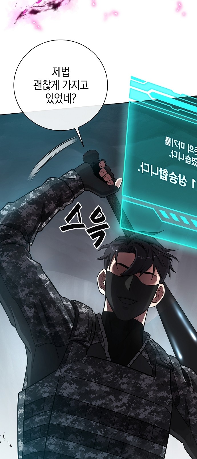 134 페이지
