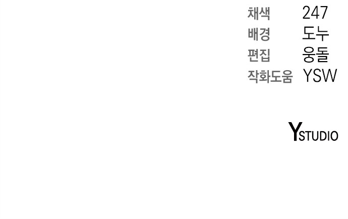 137 페이지