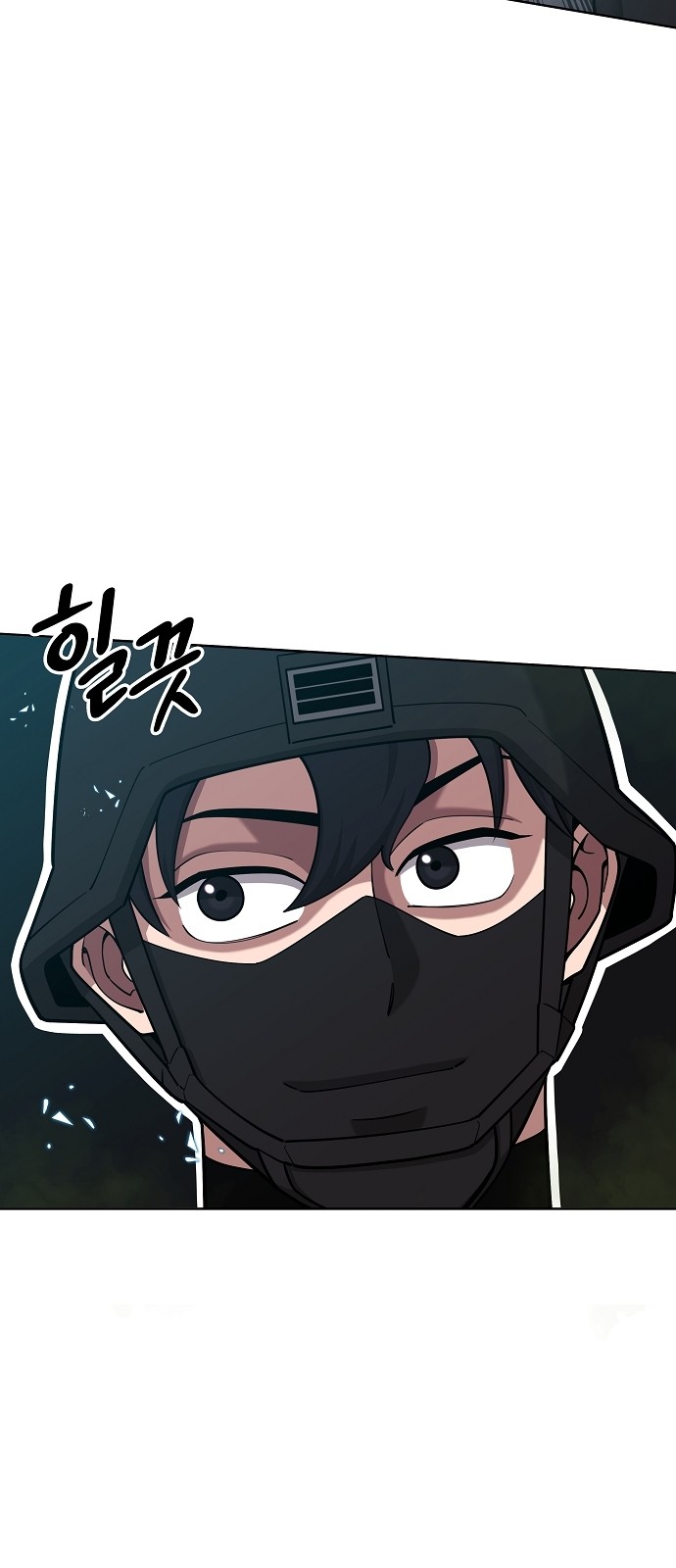 25 페이지