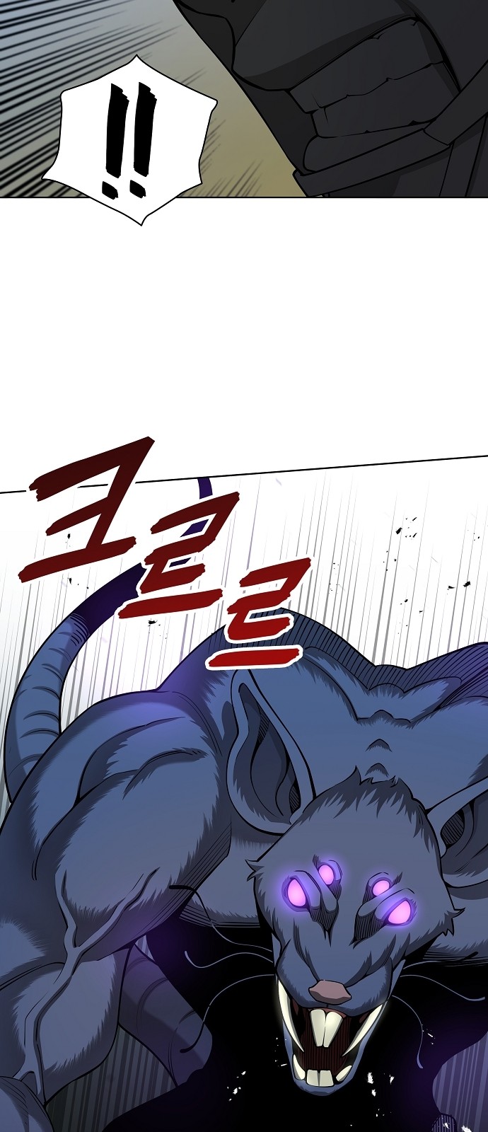 76 페이지