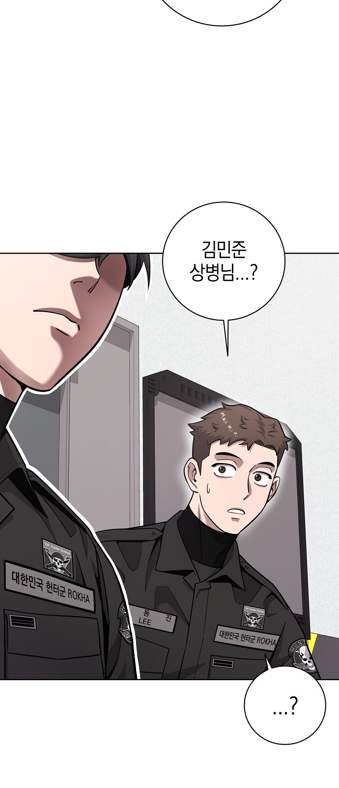 78 페이지