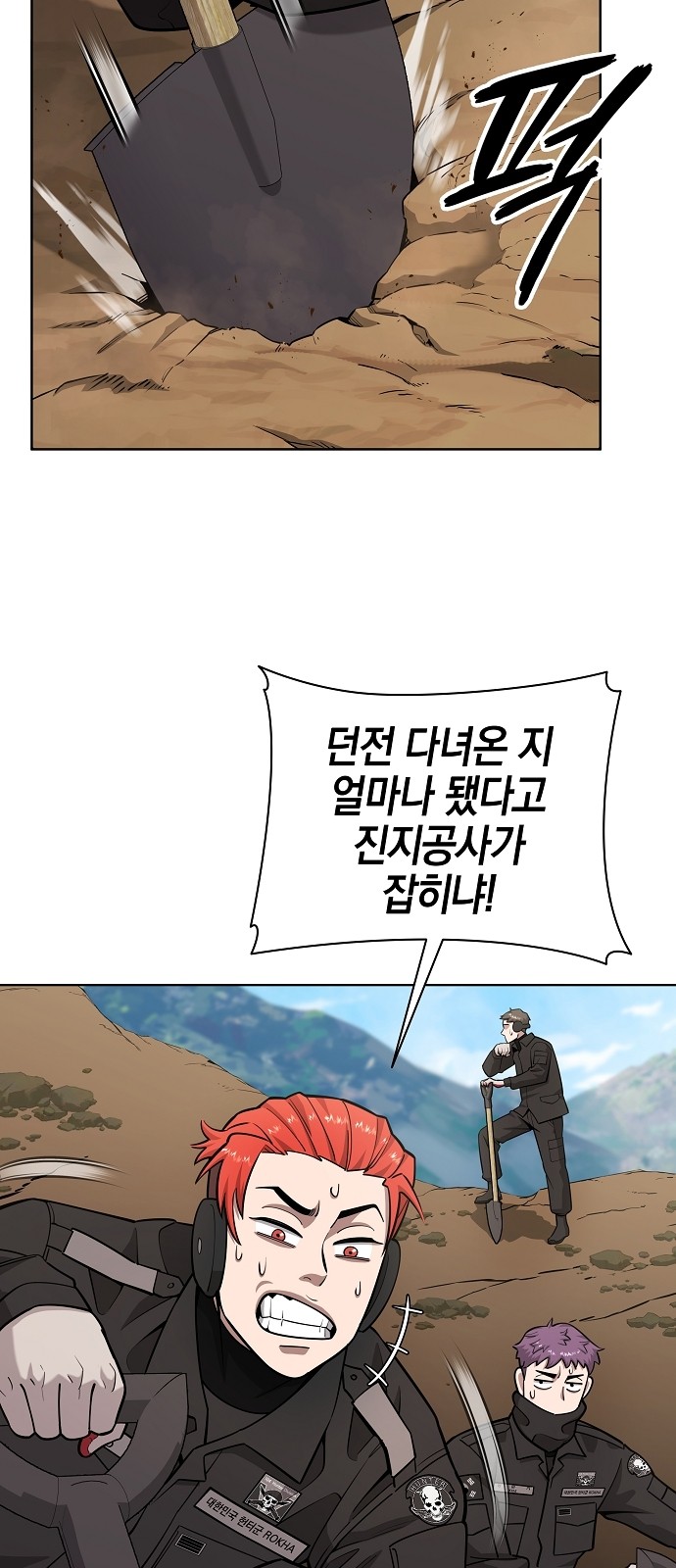 24 페이지