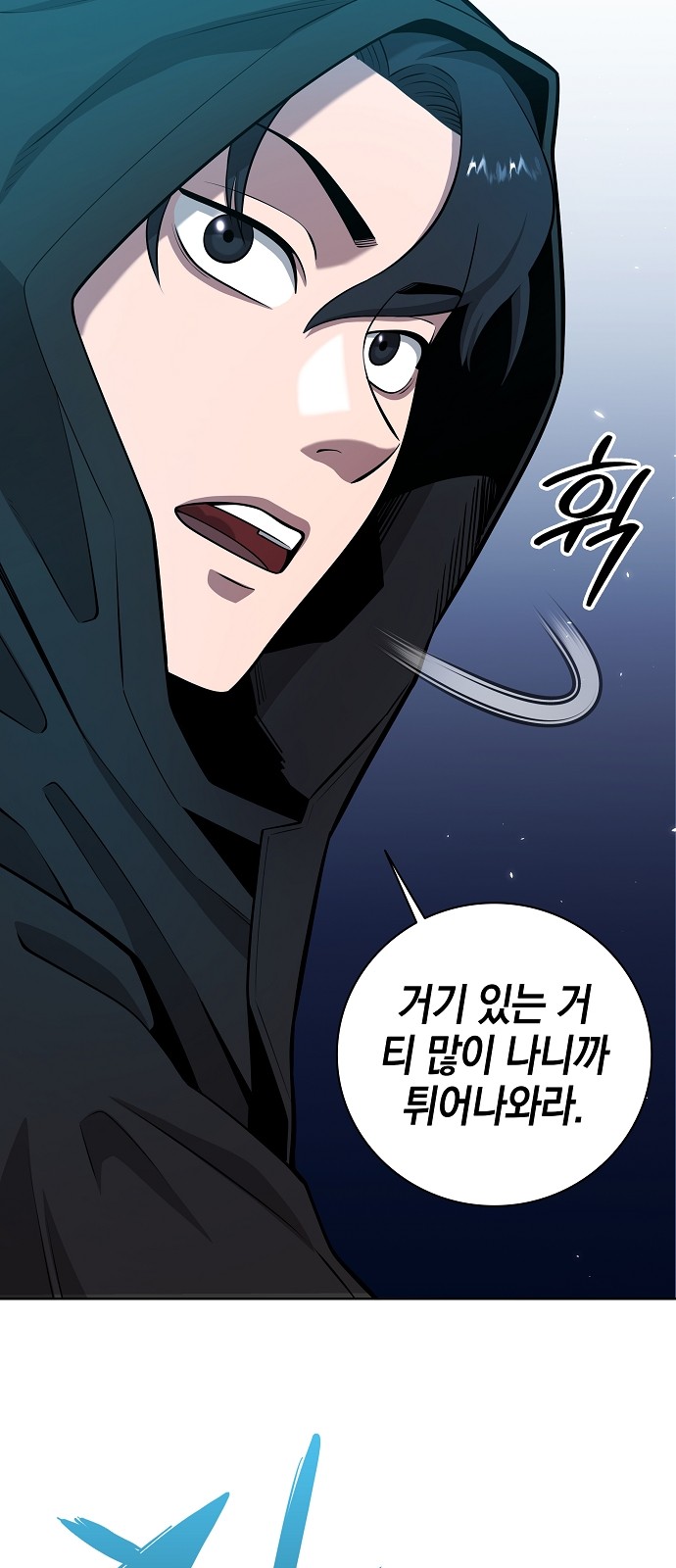 47 페이지
