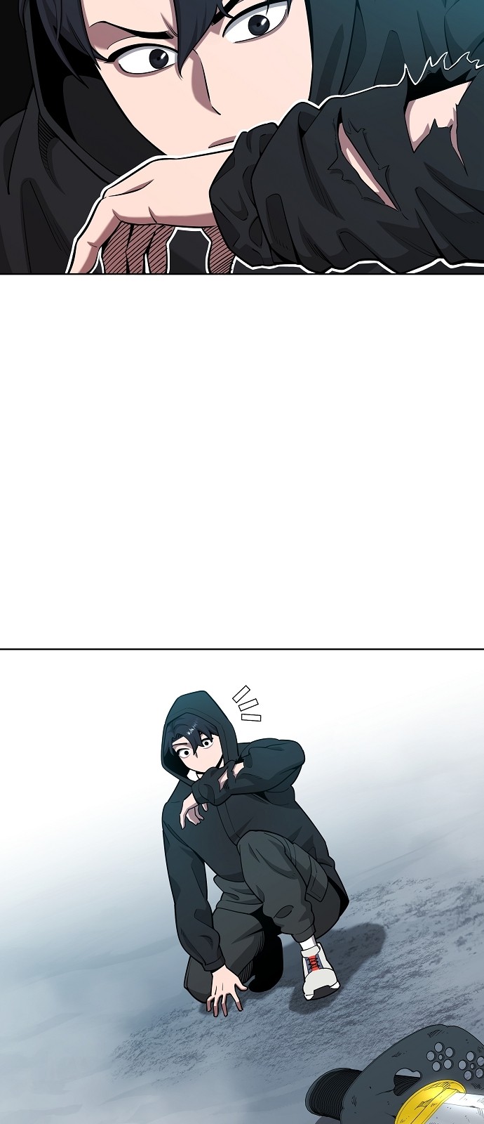 76 페이지