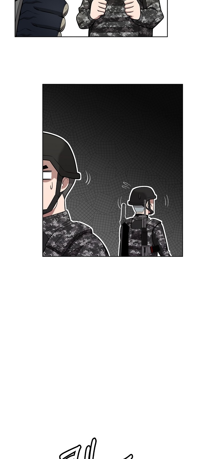 67 페이지