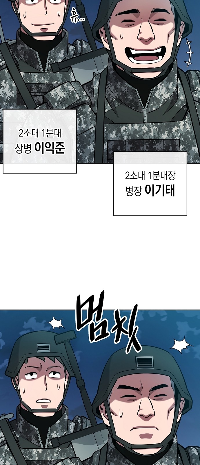22 페이지