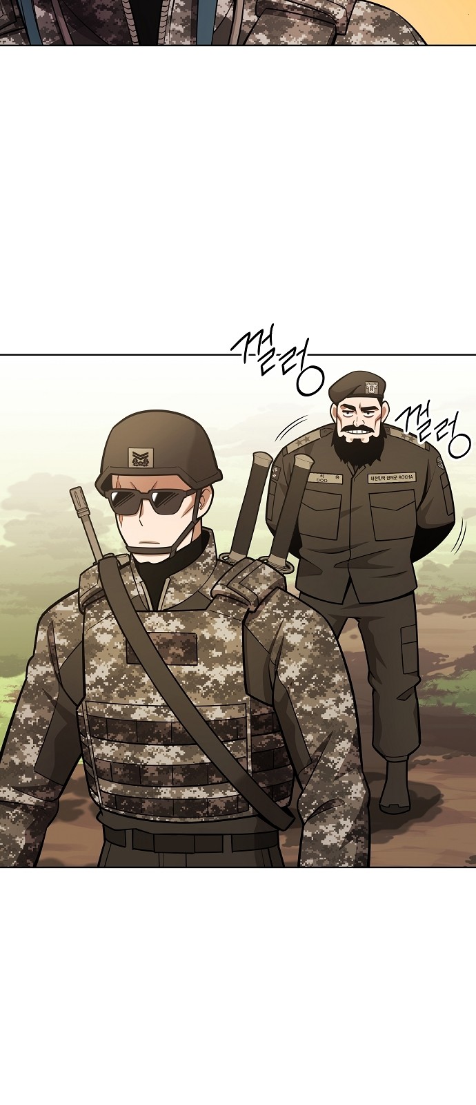 3 페이지