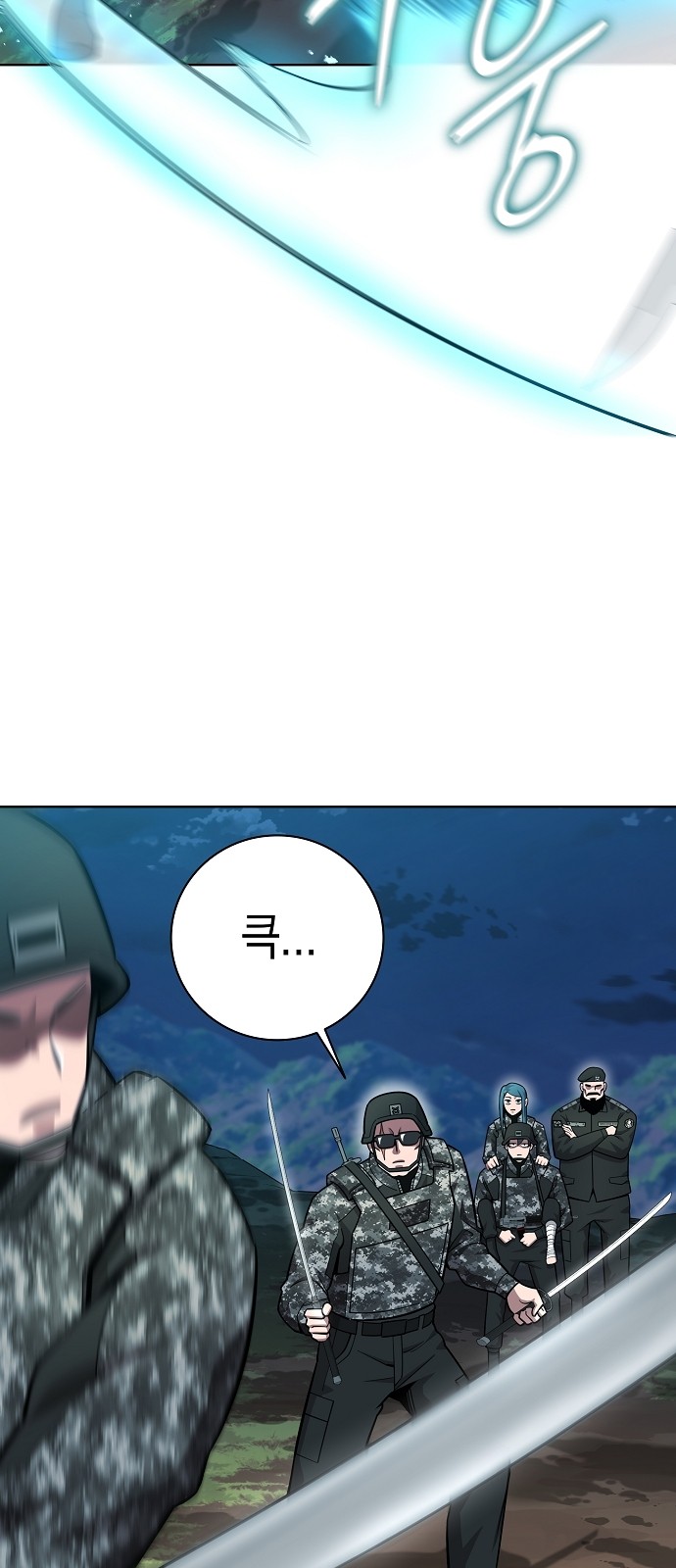 33 페이지