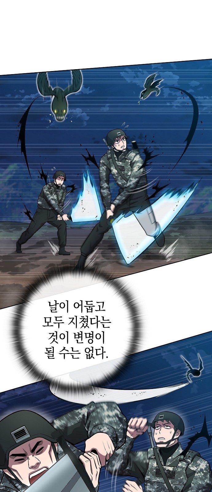 35 페이지