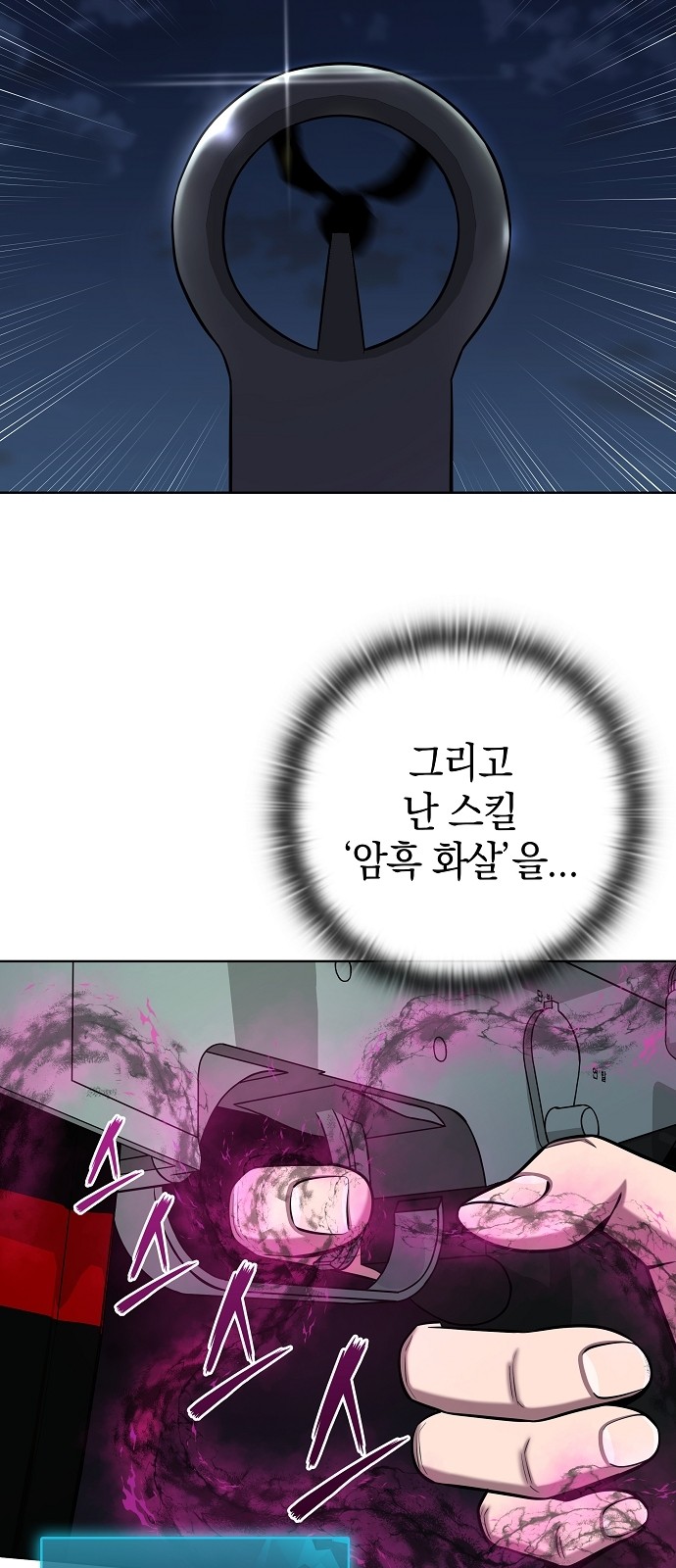 63 페이지