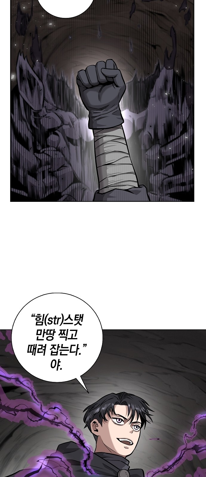 18 페이지