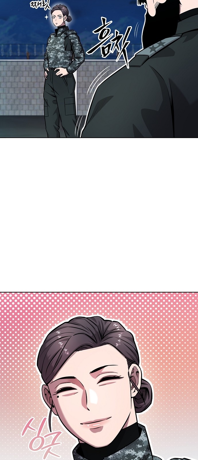 36 페이지